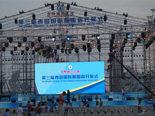 大型户外全彩LED显示屏