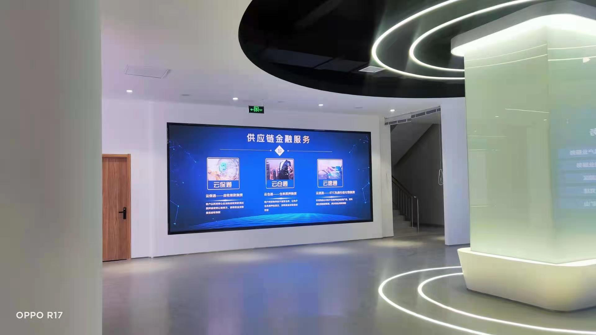 室内展厅LED显示屏-全彩LED显示屏厂家-山东LED显示屏价格-安装公司