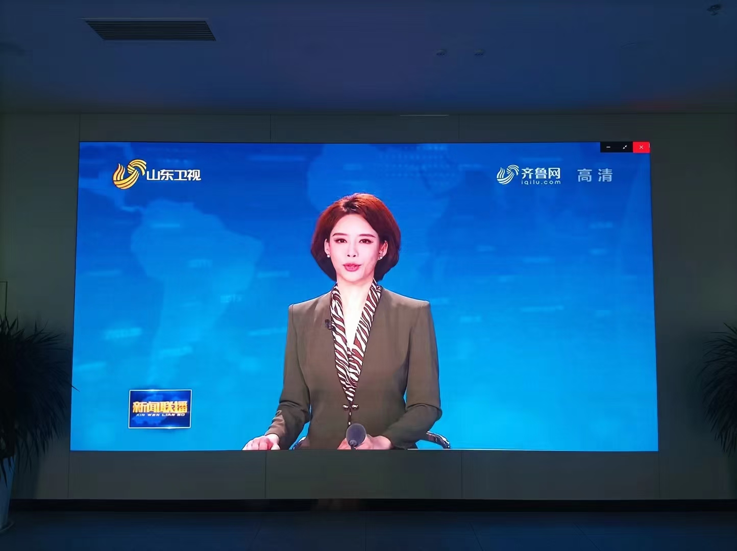 山东卫视高清室内LED电子全彩屏安装案例
